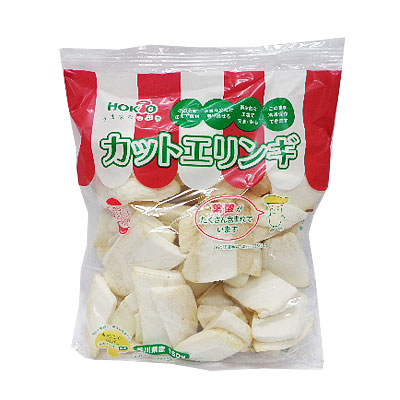 カットエリンギ