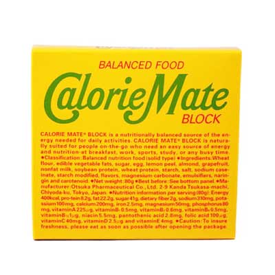 大塚　カロリーメイト　フルーツ味 ４本入（８０ｇ）