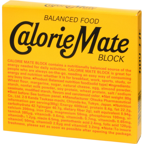 大塚製薬　カロリーメイト　チーズ味 ４本入（８０ｇ）