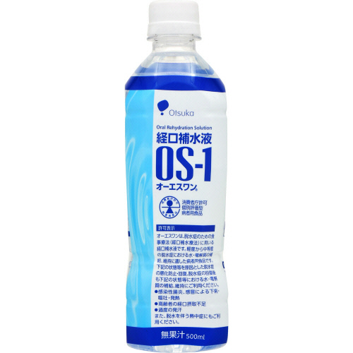 大塚製薬　経口補水液　ＯＳ&minus;１ ５００ｍｌ
