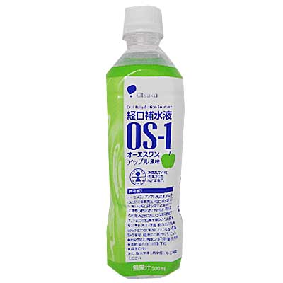 大塚製薬　経口補水液　ＯＳ&minus;１　アップル風味 ５００ｍｌ