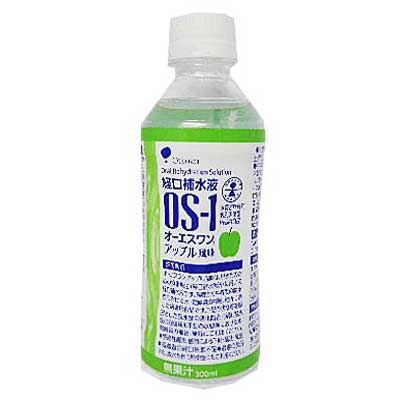 大塚製薬　経口補水液　ＯＳ&minus;１　アップル風味 ３００ｍｌ