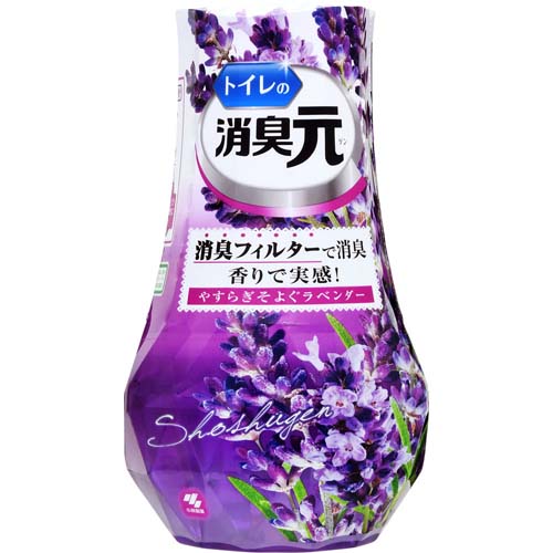 小林製薬　トイレの消臭元　ラベンダー