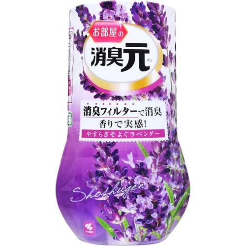 小林製薬　お部屋の消臭元　やすらぎそよぐラベンダー