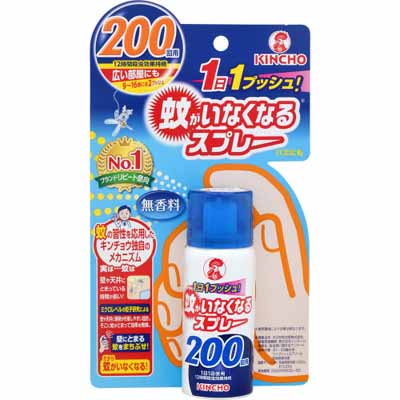 金鳥　蚊がいなくなるスプレーＶ　２００回無香料