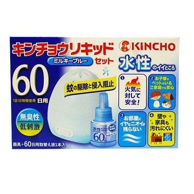 キンチョウリキッド６０日無臭ブルー