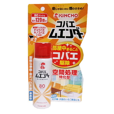 金鳥 コバエムエンダー ８０プッシュ ３８ｍＬ