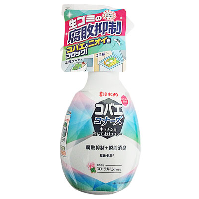 金鳥 コバエコナーズ キッチン用スプレー フローラルミントの香り ２５０ｍｌ
