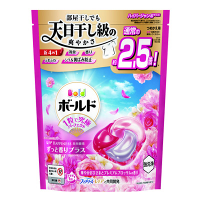 ボールドボール ブロッサム詰替
