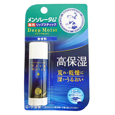 ロート製薬　メンソレータム　ディープモイスト高保湿　無香料 ４．５ｇ