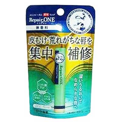 ロート製薬　メンソレータム薬用リップ　リペアワン無香料 １本