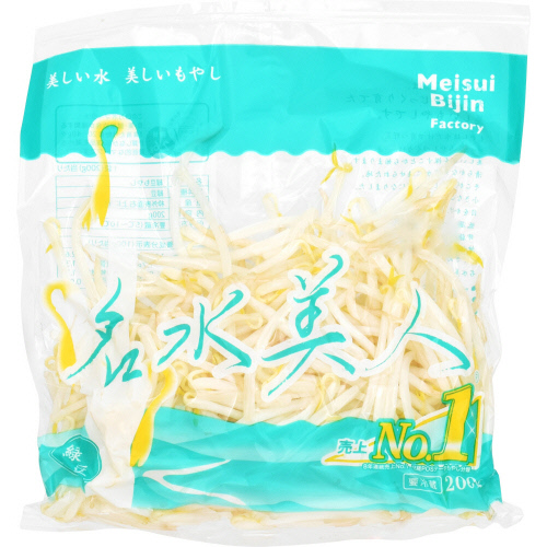 万能もやし　名水美人
